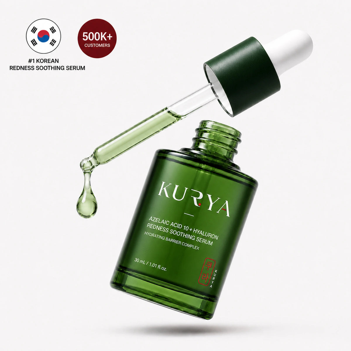 korea flagship green
