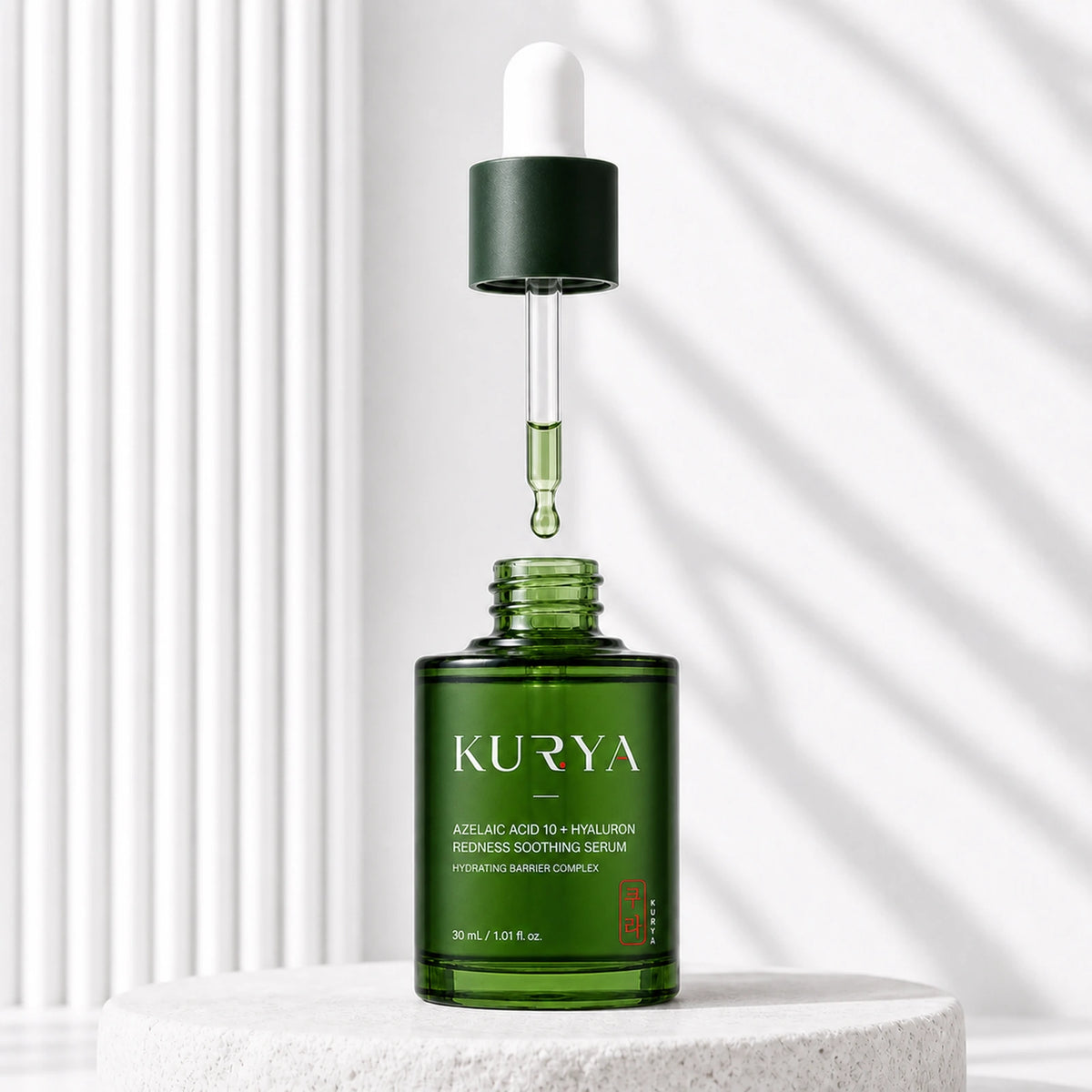 dropper serum droplet