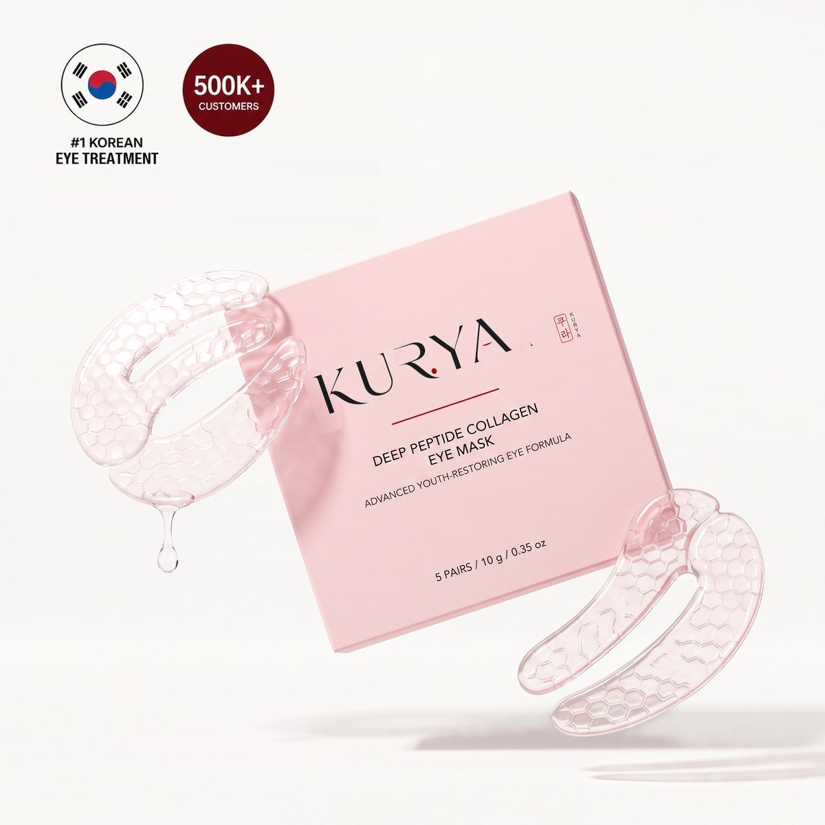 Kurya Deep Peptide Collagen Eye Mask — #1 Korean eye treatment, 500K+ customers