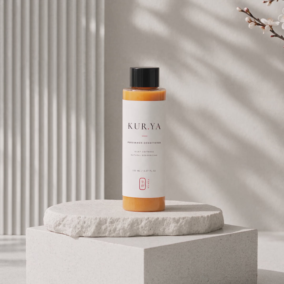 Kurya product film